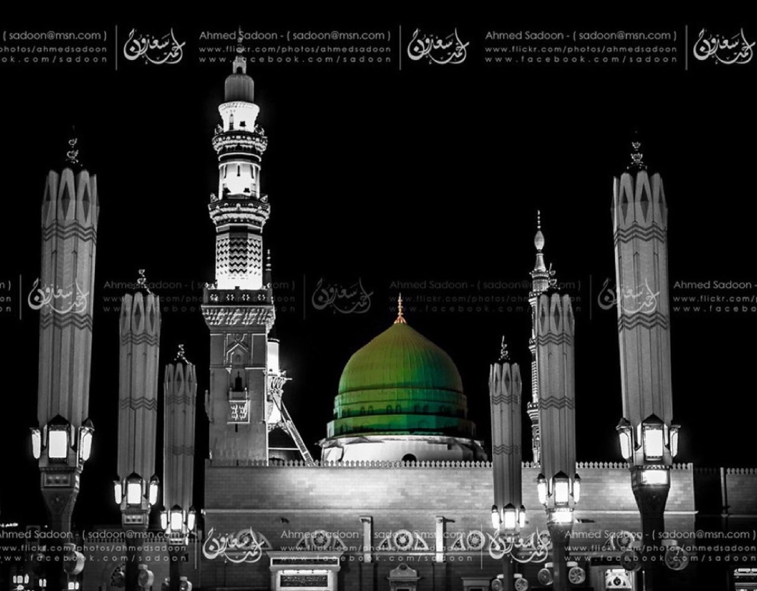 Madina